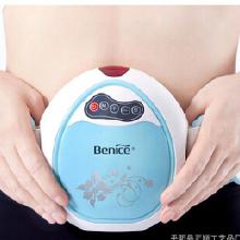 迷你瘦身腰帶價(jià)格 迷你瘦身腰帶批發(fā) 迷你瘦身腰帶廠家 