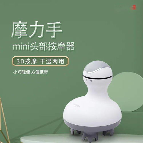 年貨最全折扣清單｜限時(shí)3天，過年也要省錢無套路！網(wǎng)紅MINI按摩器首發(fā)跳樓價(jià)